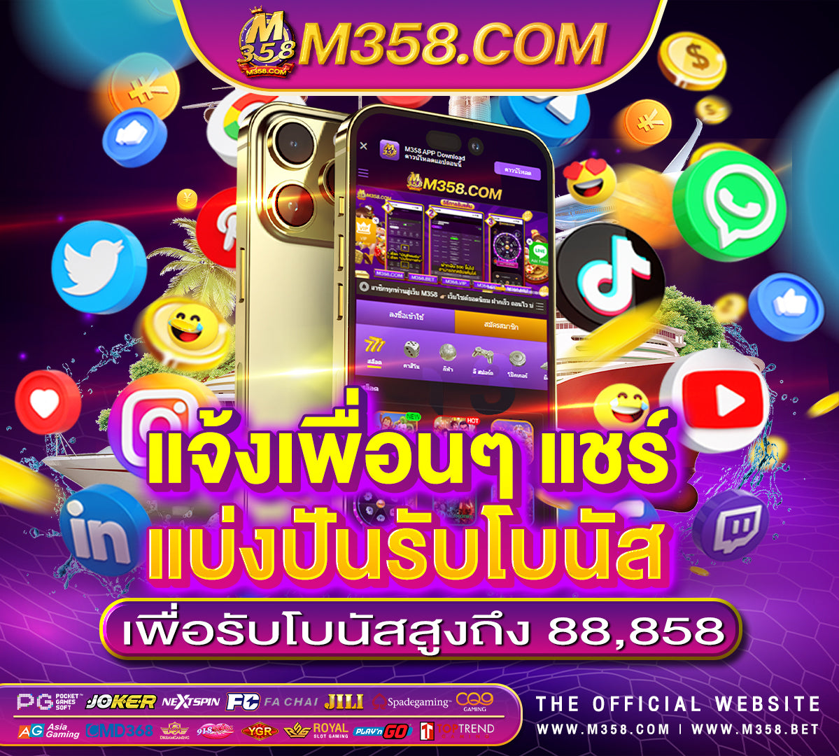 porn rpg game slot เวลา แปลว่า